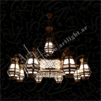 Bespoke Brass Chandelier by Art Light