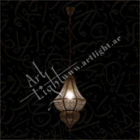 Exquisite Moroccan Lights