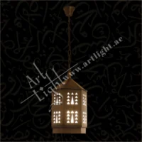 Decorative Brass Hanging Lantern
