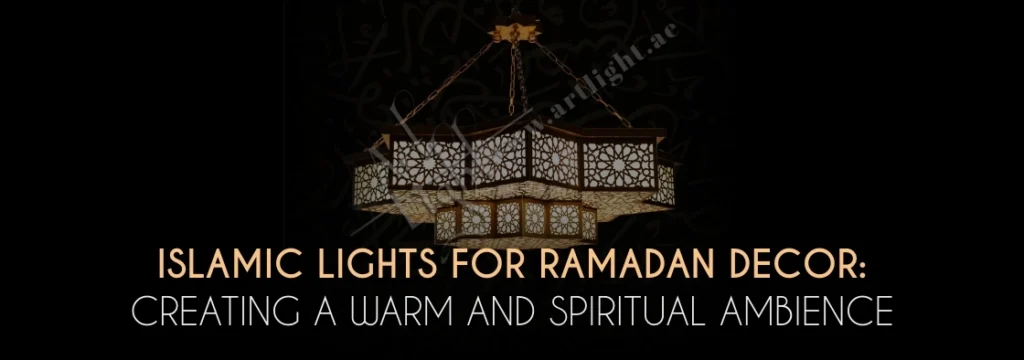 Islamic Lights for Ramadan Decor